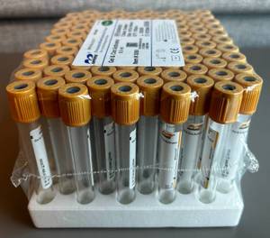 lot 143 image: Gel and Clot Activator 5.0mL expired