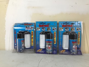 lot 60 image: New paint spray gun ( fits on any aerosol can)