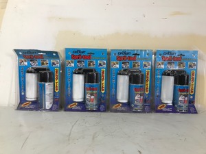 lot 61 image: New paint spray gun (fits on any aerosol can)