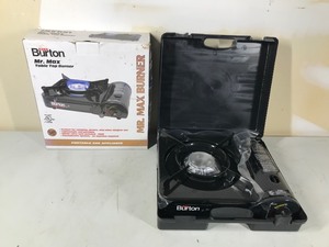 lot 73 image: New Max Burton Table Top Burner
