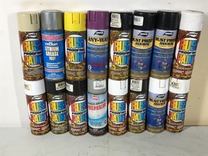 lot 83 image: Box Paint and More