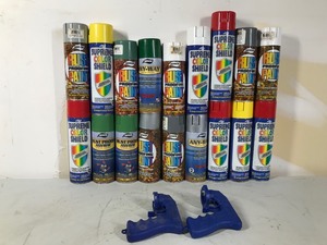 lot 84 image: Box Paint and More