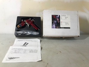 lot 95 image: Jaguar Paint Spray gun