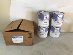 lot 118 image: 4 New Gallons 100 Series of Synthetic Enamel Paint