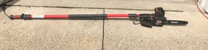 lot 138 image: Electric Corona 1.5 Tree Trimmer