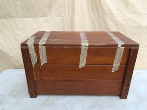 lot 24 image: Chest