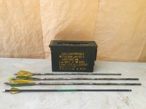 lot 206 image: Ammo Can & Arrows