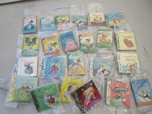 Tiny Golden Books