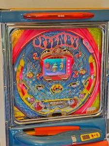 lot 22 image: Nishijin Splenby Pachinko Machine c. 2000s