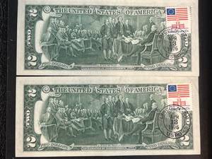 2 CONSECUTIVE SERIAL NUMBERS $2 BILLS