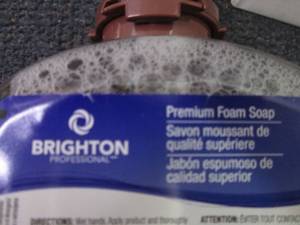 lot 43 image: 2- 1200 ml Brighton Premium Foam So...
