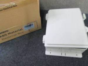 lot 185 image: Namunanee H4 Waterproof Electrical ...