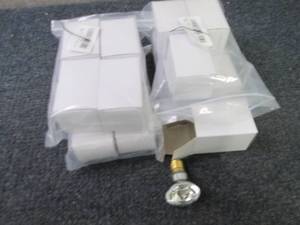 lot 195 image: 4- 4 pks Lava Lamp Bulbs...