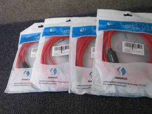 lot 204 image: 4 each 8K HDMI Cables ,2.1, 60Hz...