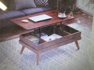 lot 217 image: Lift Top Coffee Table, Easy-to-Asse...