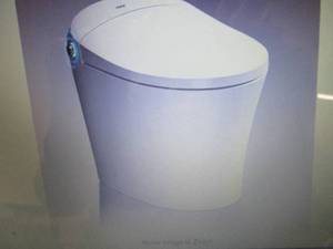 lot 238 image: Horow 1-piece 11.27 GPF Dual Flush...