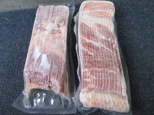 lot 286 image: CC 2- 1.5 lb pks FROZEN Hickory Smo...
