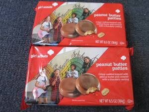 lot 366 image: 2- 6.5 oz Peanut Butter Patties...
