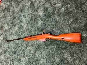 lot 12 image: Remington Armory Rifle