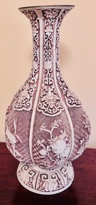 lot 101 image: Vintage Three Pieces Including Dynasty Arnart  Imports 6 Sided Vase, Ceramic Embossed Oval Vase with Applied Roses, Burgundy Art Resin Dragon Statue Figurine, Holding Clear Orb