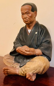 lot 96 image: Vintage Japanese Ceramic Clay Figurine Seated Peasant Farmer Rice Merchant