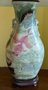 lot 130 image: Colorful Ceramic Koi Fish Lamp