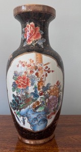 lot 106 image: Vintage Asian Decor Figurines, Urn and Ceramic Jester