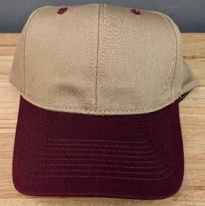lot 104B image: 288 Brand New Advantage Series Ltd. Khaki and Maroon Cotton Snap Back Hats OSFM A