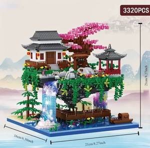 lot 20B image: Brand New 3320 Piece Chinese Architecture Building Block Set N