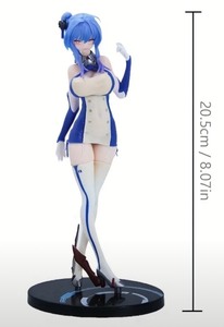 lot 23B image: Brand New Exquisite Beauty Anime Figurine N