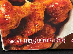 lot 30 image: A - Bibigo Korean Style Crunchy Chicken with Sweet & Spicy Sauce, 44 oz