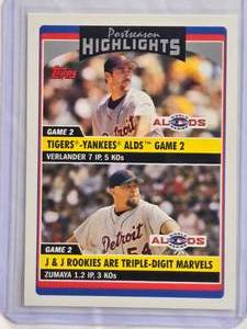 lot 113 image: Justin Verlander Rookie with Joel Zumaya Rookie 2006 Topps Post Season Highlights #UH195