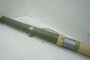 lot 214 image: Plano rod protector