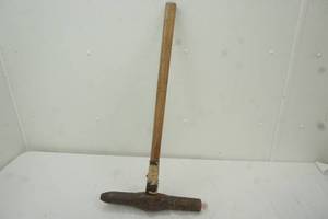 lot 225 image: Rail Road pick ax - BN