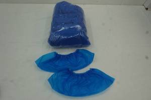lot 265 image: shoe covers