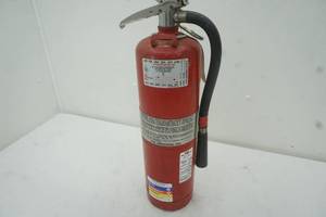 lot 188 image: Fire extinguisher - dry chemical