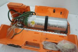 lot 204 image: O2 first responder kit