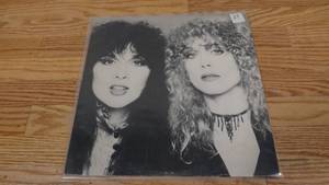 lot 27 image: Heart - Bebe Le Strange - 1980 - Vinyl LP