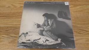 lot 39 image: Billy Joel - The Stranger - 1977 - Vinyl LP