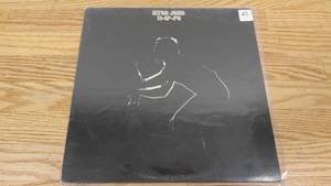 lot 45 image: Elton John - 11-17-70 - 1971 - Vinyl LP