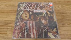 lot 98 image: MC5-Kock Out the Jams-1969-Vinyl LP-Censored Version