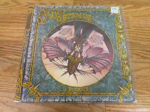 lot 120 image: Jon Anderson-Olais of Sunhillow-1976-Vinyl LP