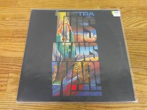 lot 125 image: PETRA-This Means War-1987-Vinyl LP