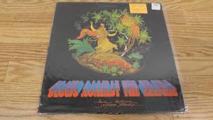 lot 144 image: Jefferson Starship-Blows Against The Empire-1970-Vinyl LP