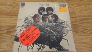 lot 148 image: Preflyte-Together Records-1969-Vinyl LP
