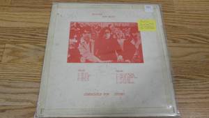 lot 151 image: Beatles-Bootleg-Kum Back-1970-Vinyl LP