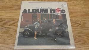 lot 163 image: Peter, Paul, and Mary-Album 1700-1967-Vinyl LP