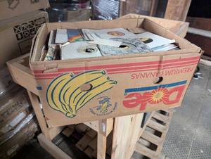 lot 603 image: Large box of Unsorted 45s