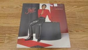 lot 170 image: Jermaine Jackson-I Like Your Style-1981-Vinyl LP-Sealed