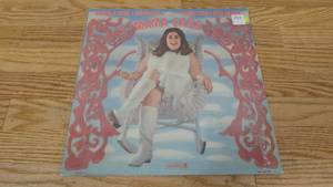 lot 203 image: Mama Cass-Bubble gum, Lemonade & .... Something For Mama-1969-Vinyl LP